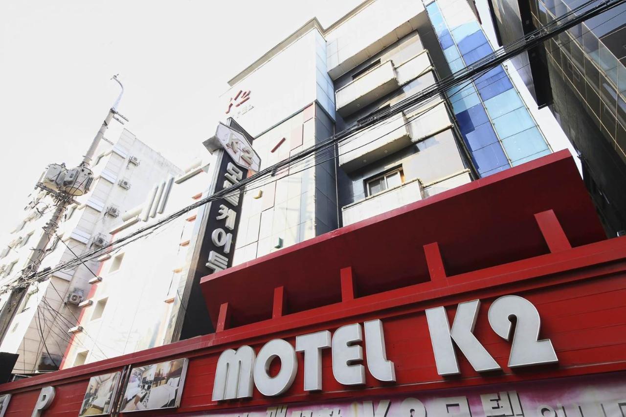 K2 Motel Сеул Экстерьер фото