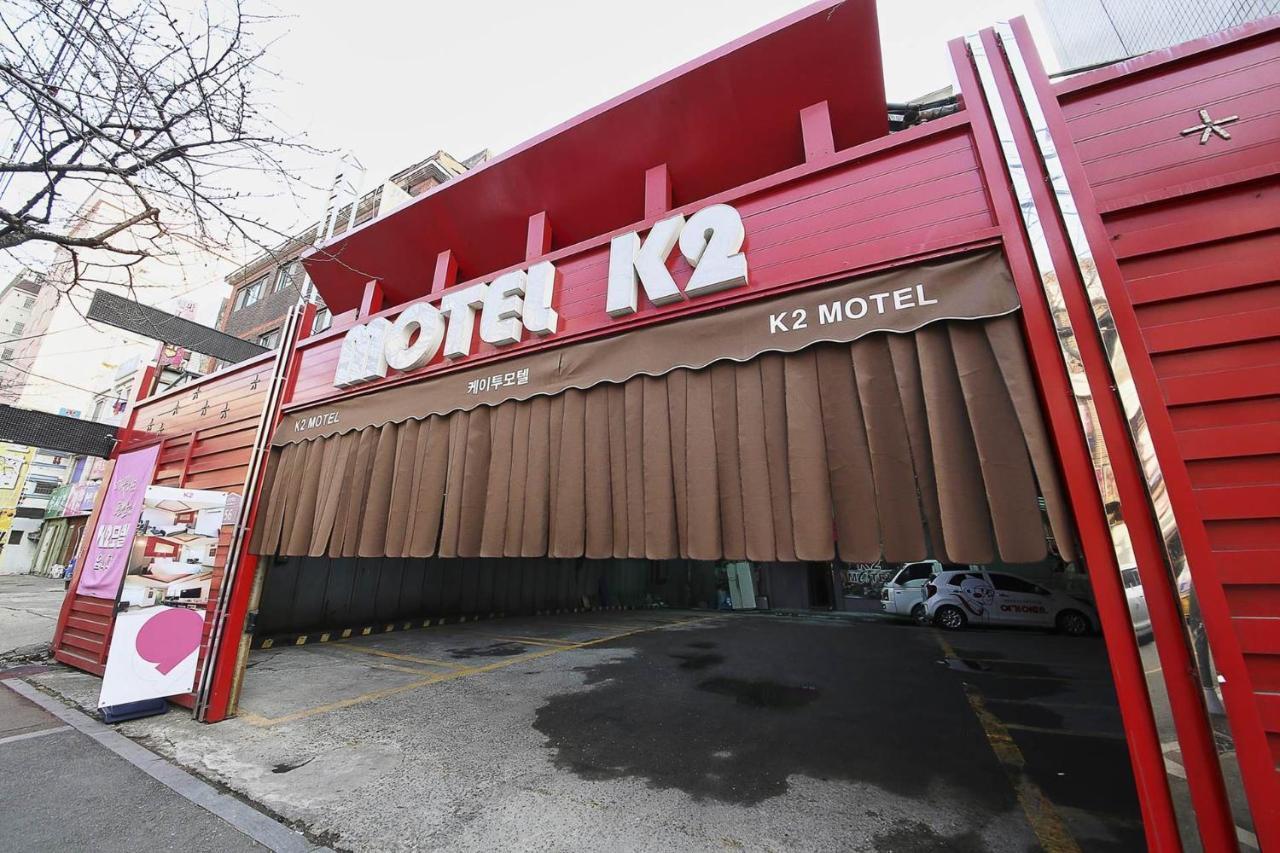 K2 Motel Сеул Экстерьер фото